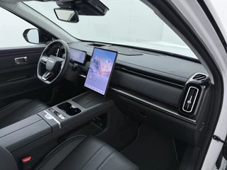 Jaecoo 7 1.5 GDI SHS-P Exclusive  - Full Option - Head-up Display - Stoelverarming - Stoelverkoeling - AppleCarplay Android Auto - Schuif/kanteldak - - Fabrieksgarantie tot 10-2032 of 150.000km / 40