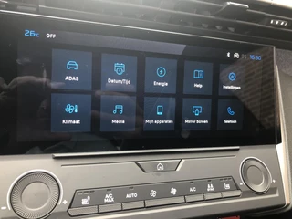 Peugeot 308 SW 1.6 Plug-in Hybrid 195 Allure 195pk | Rondom Camera | Stoel - Stuurverwarming | Trekhaak | Climate Control | Apple Carplay - Android Auto | Keyless Start / 15