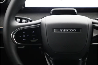 Jaecoo 8 1.5 SHS-P Exclusive 7p  - Registratie voordeel! - 1600kg trekgewicht - Stoelmassage - 540 graden panoramisch camerasysteem - 7 jaar garantie / 21