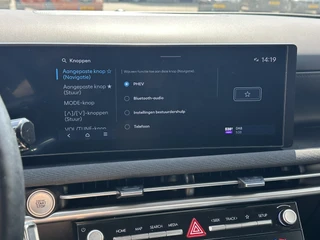 Hyundai Tucson 1.6 T-GDI PHEV Comfort  | LED | Apple/Android | Adaptive Cruise | Stoel- en stuurverwarming / 76