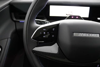 Jaecoo 5 EV Exclusive 61 kWh *DEMO* - Glazendak - Premium Soundsystem - Adaptief Cruisecontrol - Stoel/Stuurwiel verwarming - Electrische Kofferklep - - 7 Jaar Fabrieksgarantie - 405 KM WLTP / 23
