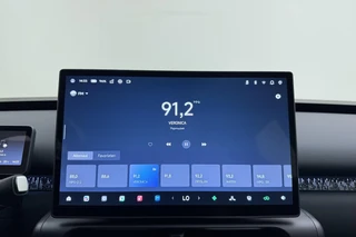 Leapmotor B03X ProMax Design 53 kWh 382KM WLTP l Hoge Zit & Verrassend Ruim! l Stoel- en Stuurwielverwarming l 360 Camera l Wireless Apple Carplay & Android Auto l Full-LED l 14,6'' Display l 18'' Lichtmetalen Velgen / 25