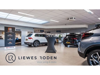 Opel Corsa 5-drs 1.4-16V Anniversary Edition / 4