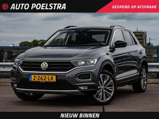 Volkswagen T-Roc 1.5 TSI 150 PK DSG Style IQ.DRIVE | Trekhaak | Virtual Cockpit | LED | ACC | Camera | Dodehoekdetectie | Stoel-/Stuurverwarming | Navigatie | Apple CarPlay/Android Auto | 18"