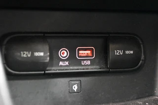 KIA Niro 1.6 GDi Hybrid ExecutiveLine |Leder |JBL |Trekhaak / 26