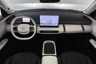 Dongfeng Box Premium Edition 42 kWh / 8