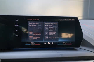 BMW 1 Series 123 xDrive  | VOL! | M-SPORT | PANO | MEMORY | HUD | H/K | 360 | KEYLESS | / 44