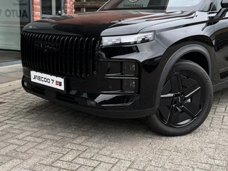 Jaecoo 7 1.5 GDI SHS-P *BLACK EDITION* Stoelventilatie/verwarming | 360 Camera | Schuif/kanteldak | Lederen bekleding | Memory Stoelen | Voorruitverwarming / 5