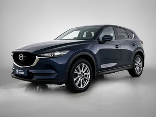 Mazda CX-5 2.0 SkyActiv-G 165 Comfort | Adaptive Cruise | Stoel/Stuurverwarming | 360 Camera | CarPlay | Trekhaak