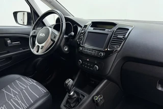 Kia Venga 1.6 CVVT DynamicPLusLine | Trekhaak | Cruise control | Airco | Achteruitrijcamera | Navigatie | Lichtmetalen velgen / 17