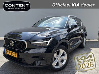 Volvo Xc40 B3 2.0 163pk Mild Hybrid Automaat Essential |23dkm!