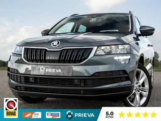 Škoda Karoq 1.5 TSI ACT Style DSG | 150 PK | ACC | CarPlay | Trekhaak | Volledig Onderhouden / 14