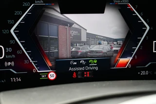 BMW X5 xDrive50e M-Sport  Skylounge Comf-stoel ACC 360 HUD H/K 21inch / 12