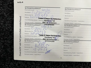Kia Stonic 1.0 T-GDi MHEV DynamicLine CAMERA CARPLAY NAVI CRUISE. / 48