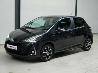 Toyota Yaris 1.5 Hybrid Bi-Tone ✅All Season✅Trekhaak✅Stoelverw.✅Clima✅Camera✅