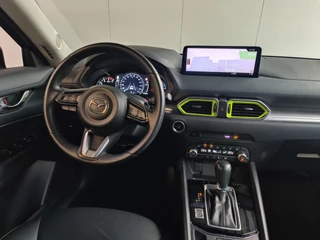 Mazda CX-5 2.0 SkyActiv-G 165 Newground Automaat uit 2023 Rijklaar + 12 maanden Bovag-garantie Henk Jongen Auto's in Helmond,  al 50 jaar service zoals 't hoort! / 31