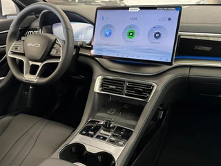 BYD SEAL U 1.5 DM-i FWD Boost | Nieuw!!| Automaat | Carplay | Navi | Stoel ventilatie/verwarming | Camera | Pano | Elektrische klep | ( Vestiging - Nieuwegein ) / 4