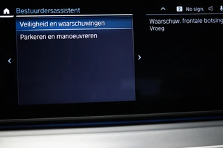 BMW 5-serie Touring 530e xDrive M-Sport | LEDER | STOELVERWARMING | TREKHAAK | 19" / 51