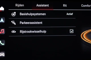 Porsche Cayenne 3.0 E-Hybrid Platinum Edition | LUCHTVERING | MASSAGE | STOELVENTILATIE | COMFORTSTOELEN | CAMERA | 22" / 48