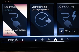 BMW X5 xDrive50e M-sport | PANORAMADAK | INDIVIDUAL VOLLEDER MERINO | HEAD UP | HARMAN KARDON | 360 CAMERA | MAXTON | 22" | / 70