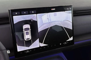 Voyah Courage Business Edition 80 kWh / 17