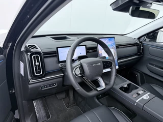 Jaecoo 7 1.5 GDI SHS-P Exclusive  - FULL OPTIONS - Schuifkantel dak - Stoelverkoeling - Stoelverwarming - Stuurverwarming - - 7 Jaar of 150.000km Fabrieksgarantie / 18