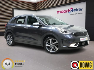 Kia Niro 1.6 GDi Hybrid ComfortLine ✅Trekhaak✅Leer✅Stoelverw.✅Navi✅Schuifdak✅Elect. Stoel✅Cruise✅Clima✅ / 2