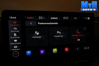 CUPRA Formentor 1.4 PHEV VZ Perfrormance|PANO|KUIPST|SOH98% / 70