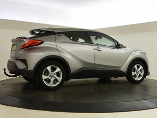 Toyota C-HR 1.8 Hybrid Dynamic BSM | Trekhaak | / 2