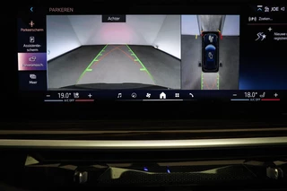 BMW X5 xDrive50e M-sport | PANORAMADAK | INDIVIDUAL VOLLEDER MERINO | HEAD UP | HARMAN KARDON | 360 CAMERA | MAXTON | 22" | / 12