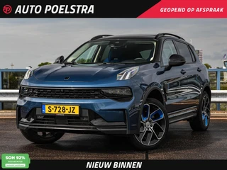 Lynk & Co 01 1.5 Plug-in Hybrid 262 PK Black Edition SOH 92% Panoramadak 360 Camera Infinity ACC LED Rondomzicht Camera Apple CarPlay/Android Auto 20"