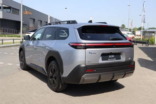 Toyota bZ4X Touring EXECUTIVE AWD 75KWH PANODAK JBL-AUDIO 1500KG TREKGEW STOELVERW/KOELING STUURVERW BLIND SPOT WARMTEPOMP EL-ACHTERKLEP / 4