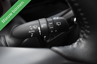 Toyota Yaris Cross 1.5 Hybrid Collection JBL MATRIX/TWO TONE/CAMERA/ETC.! / 29