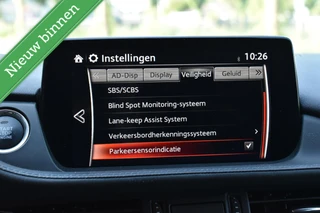 Mazda 6 Sportbreak 2.0 SkyActiv-G 165 LED/CARPLAY/HUD/ACC/CAMERA/DAB/ETC.! / 22