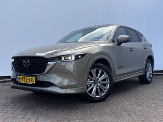 Mazda CX-5 2.0 SkyActiv-G 165 Signature Pano 360° Camera HUD StoelVerw+Ventilatie Memory Voll.Dealer Onderhouden! / 58