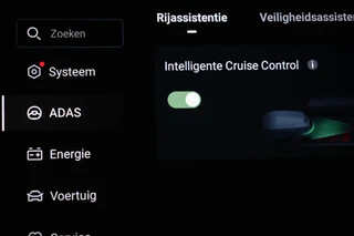 BYD Sealion Excellence AWD 91.3 kWh | PANORAMADAK | STOELVENTILATIE | ACHTERBANKVERWARMING | 360 CAMERA | 20" / 45