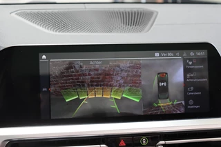 BMW 4 Serie Cabrio 430i High Executive M Sport Pakket Automaat  / Live Cockpit Professional / Harman Kardon / Air Collar / Leder / Head-Up Display / 19 Inch / M Sportremsysteem / Driving Assistant Professional / Safety Pakket / Laserlight / CoPilot Pack / Shadow Line / 23
