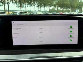 Omoda 9 Super Hybrid System 537 PK AWD | 7 jaar garantie | Tot 150km Elek.| Elek. schuif- kantel dak | HUD | Leder incl. massage | Alle opties | / 30
