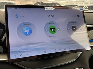 BYD SEAL U 1.5 DM-i FWD Boost | Nieuw!!| Automaat | Carplay | Navi | Stoel ventilatie/verwarming | Camera | Pano | Elektrische klep | ( Vestiging - Nieuwegein ) / 24