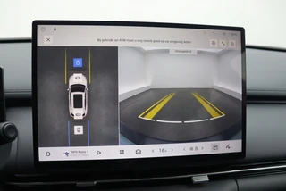 Geely Starray EM-i PRO PLUG-IN 83KM Elektrisch l 360 Camera l Leder l NIEUW VOORRAAD / 25