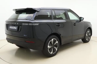 Jaecoo 5 EV Exclusive 61 kWh | Panoramadak | LED verlichting | Camera's rondom | Lederen bekleding | Stoelverwarming/ventilatie | Drive assist | Sfeerverlichting / 2