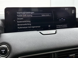 Mazda CX-60 2.5 e-SkyActiv PHEV Exclusive-Line | Camera | Adaptive Cruise | Stoelverwarming & -ventilatie | HeadUp Display | / 25