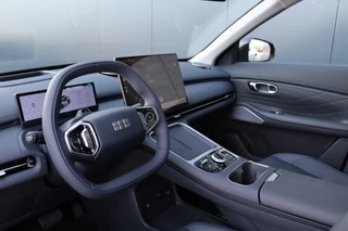 Geely Starray EM-i 1.5 Max+ Long Range [136km] Pano/Leder/Keyless/360/Headup/ACC/19" / 11