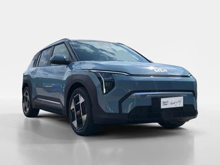 Kia EV3 Plus Advanced 81.4 kWh | Informeer naar beschikbaarheid | NU €3.795 inruilvoordeel! | 563km actieradius / 8