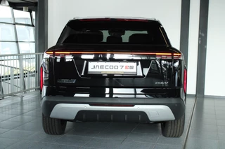 Jaecoo 7 1.5 GDI Exclusive PHEV Snel rijden! / Panoramadak / Sony Audio / Kunstlederen Bekleding / Stoelverwarming en -ventilatie / 6