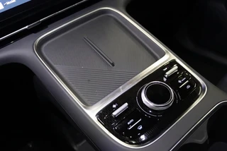 Geely Starray EM-i PRO PLUG-IN 83KM Elektrisch l 360 Camera l Leder l NIEUW VOORRAAD / 21