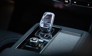 Volvo XC90 2.0 T8 Plug-in hybrid AWD Ultra Bright MY 2026 Facelift / 25