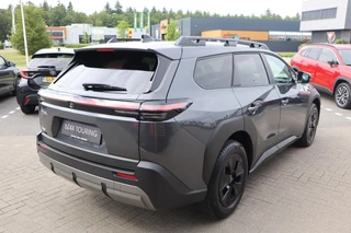 Toyota bZ4X Touring Dynamic 75 kWh NIEUW & DIRECT LEVERBAAR! BLIND-SPOT PARK-SENSOREN STOEL/STUURVERW APPLE/ANDROID 18" LM-VELGEN / 8