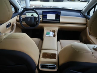 Leapmotor C10 Design REEV 28.4 kWh | Nieuwe auto | Gecombineerde actieradius WLTP 974km | 1500 kg Trekgewicht | Diverse kleuren leverbaar | Full options | Stuurverwarming | Stoelverwarming en koeling | Elektrisch verstelbare voorstoelen | Navigatie | Keyless entry & start | 20 inch lichtmetalen velgen | Led verlichting / 5