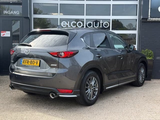 Mazda CX-5 2.0 SkyActiv-G 165 Skylease+ / 1ste eigenaar / 11
